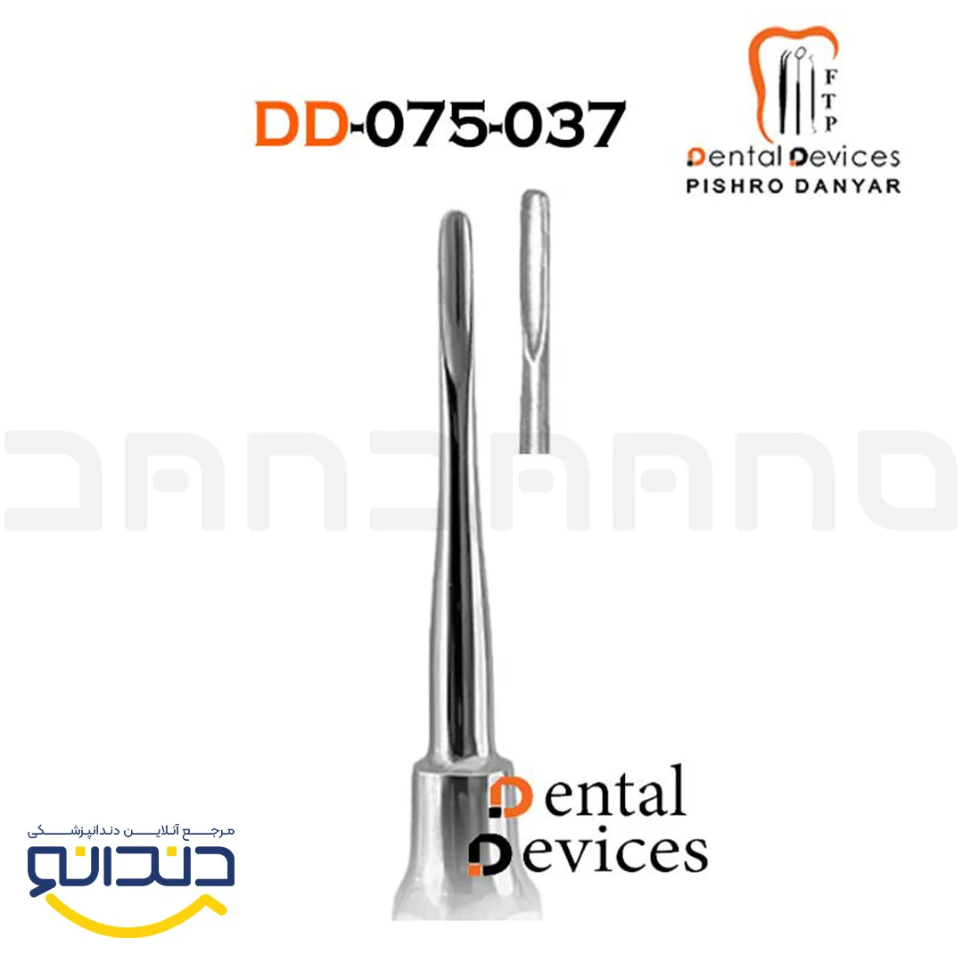 الواتور مستقیم 304 - دنتال دیوایس