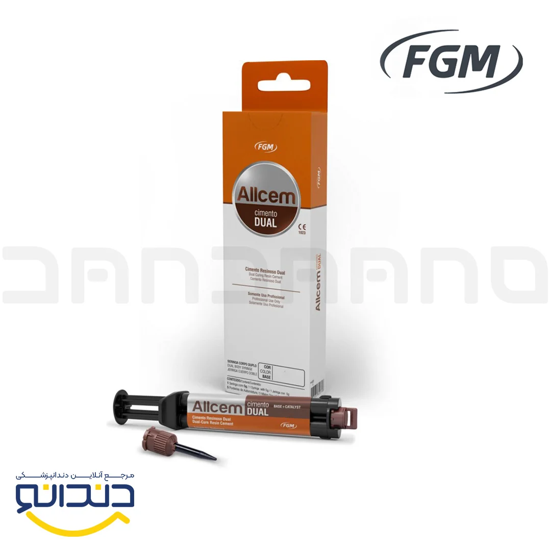 سمان رزینی دوال کیور - FGM